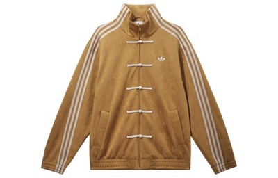 adidas Originals Year Of The Snake Limited Versatile Loose Striped