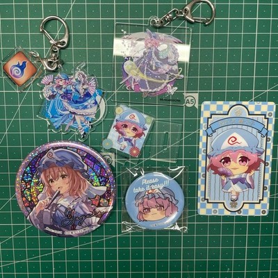 Touhou Project Yuyuko Saigyouji Abzeichen Acryl Schlüsselanhänger Set Bundle ...