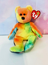 Garcia the Bear Beanie Baby, Ty Beanie Baby, Rare with Errors, Retired, Ty, MWM