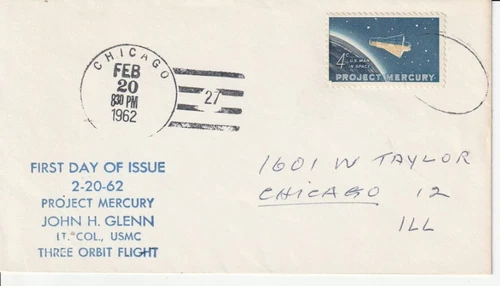 1193 4c Project Mercury February 20 1962 FDC First Day Chicago Illinois