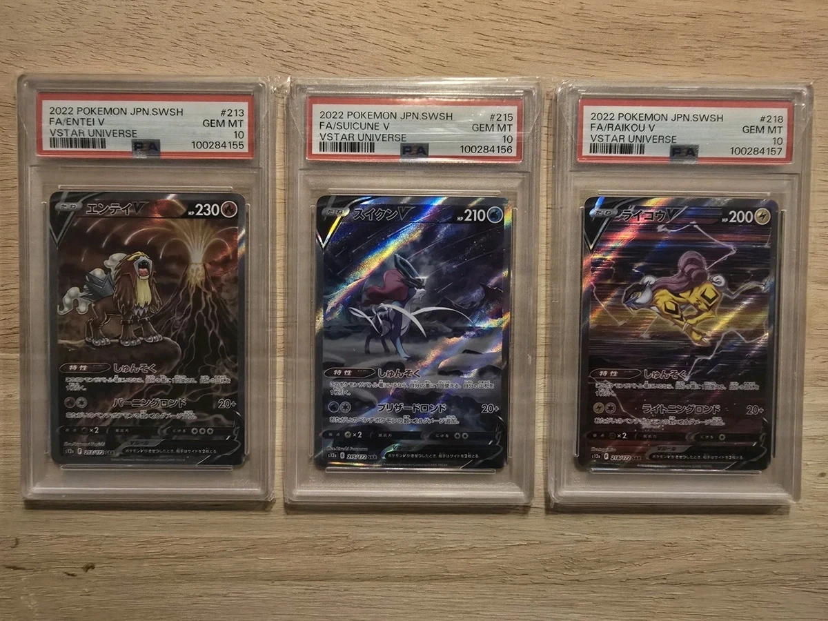 Entei Pokémon TCG Professional Sports Authenticator (PSA