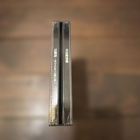 Sega Saturn Software Hyakumonogatari Ancient Necromantic Horror Game Used