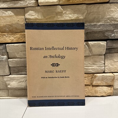 RUSSIAN INTELLECTUAL HISTORY: AN ANTHOLOGY By Marc Raeff 1966 Vintage Paperback