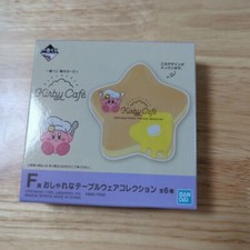 Kirby Star Ichiban Kuji Prize F Stylish Tableware Collection