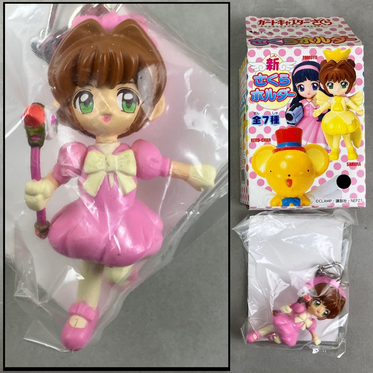 【中古品、おまけ付】powercolerRX7800XT SAKURA PSL NARUTO mini Figure RC#1 Haruno Sakura BANDAI Japan | eBay