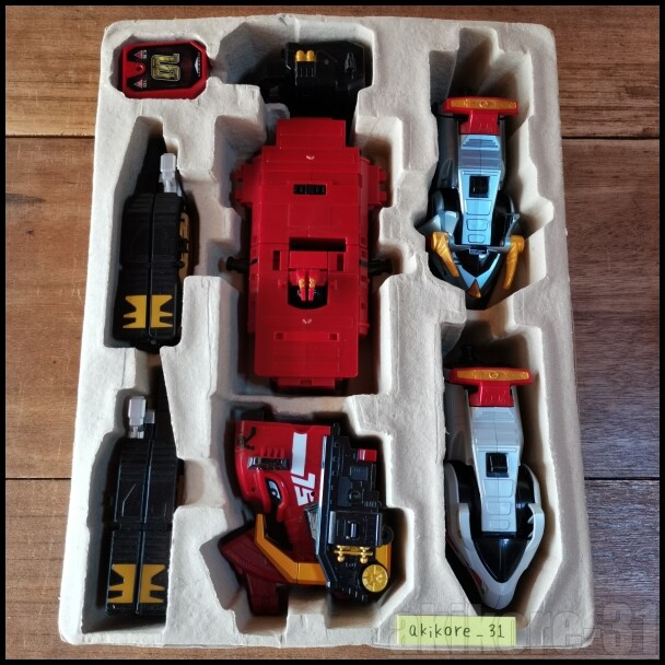 Power Rangers Go onger DX Kyoretsu Oh DX Paleo Max Megazord RPM Bandai ...