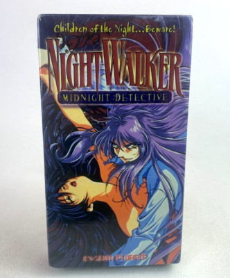 未開封 Nightwalker DVD アニメ 特典CD付き Nightwalker DVD アニメ 特典CD付き - メルカリ