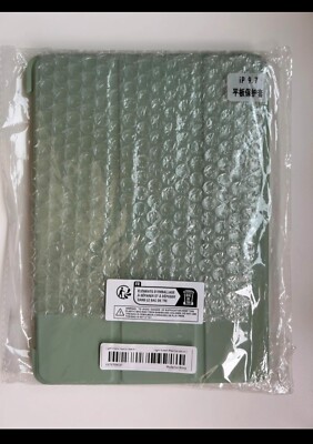 Apple iPad Hülle Schutzhülle Schutz Case (iPad 9,7 für 5th and 6th Generation)