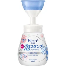 Kao Biore u Instant Foam Hand Soap 250ML paw Stamp Pump