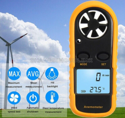 Digital Mini LCD Wind Speed Gauge Air Velocity Meter Anemometer NTC Thermometer