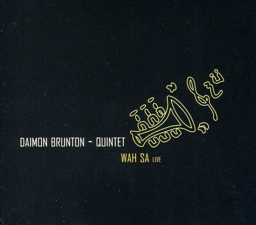 Daimon Brunton Wah Sa (CD)