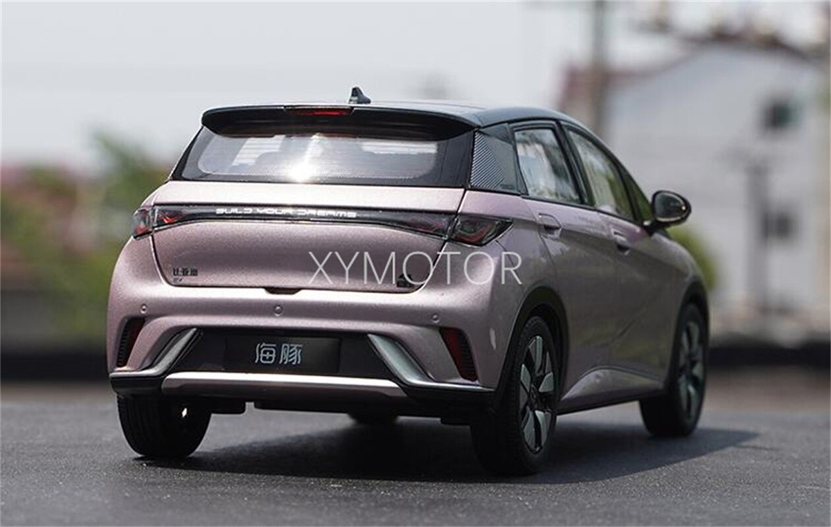 ポンパドー ビター BYD DOLPHIN 非売品 ミニカー 1/18 | www.chezmoiny.com