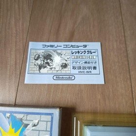 Wrecking Crew HVC-WR Famicom Nintendo NES 1985 Japan Import Manual Included