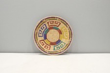 African Basket Botswana Natural Colors South Africa Woven Palm Food Basket