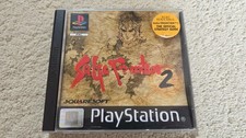 Saga Frontier 2 PS1 Game Complete Sony PlayStation 1