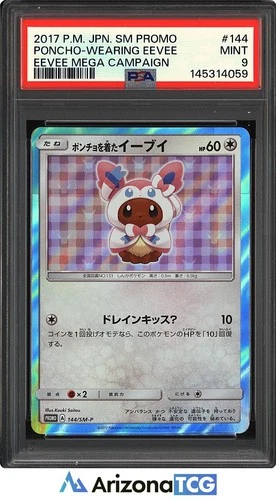 Pokemon 2017 Poncho-Wearing Eevee 144 Promo Eevee Mega Campaign Japanese PSA 9