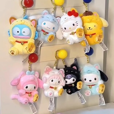 TOPTOY Sanrio Lucky Cat Series Piush Confirmed Figure Toy Doll Blind Box