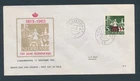 D489646 Netherlands FDC 150 Years Kingdom 1963