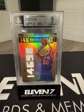 2011-12 Panini Gold Standard 14k Memorabilia Game Worn Mike Bibby /99 Beckett 9