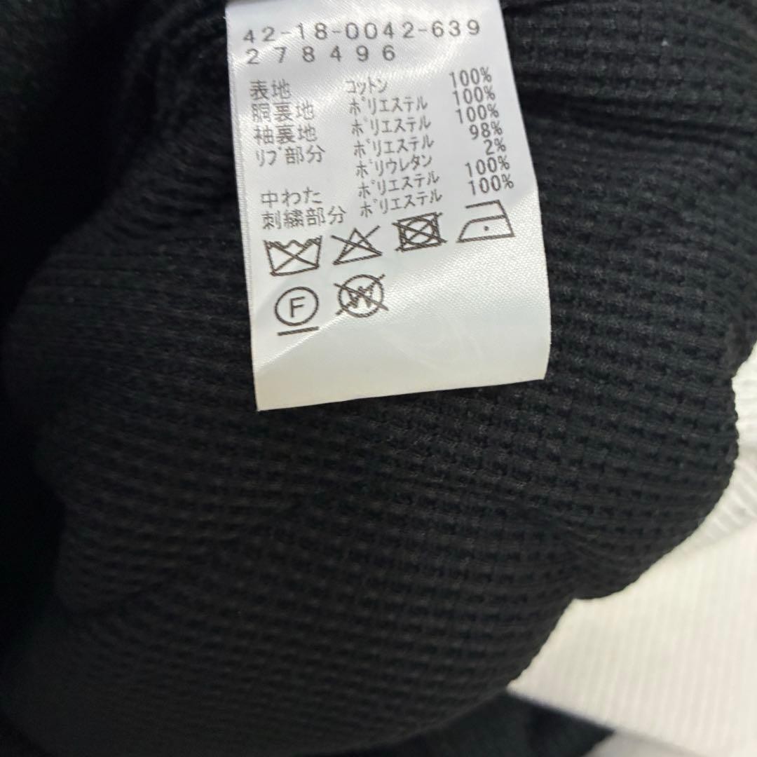 BEAMS work jacket - image 4