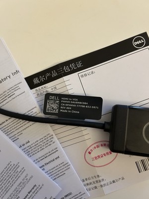 DELL Adapter - HDMI to VGA DELL TECHNOLOGIES DAUBNBC084 - NEU & ORIGINALVERPACKT