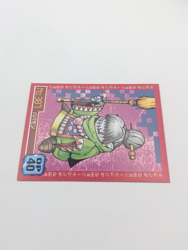 Babamon Sealdass EX No.387 DIGITAL MONSTER Sticker Biology Digimon 2000 Japan - Picture 8 of 12