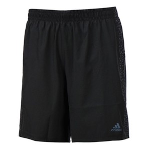 short adidas masculino futebol