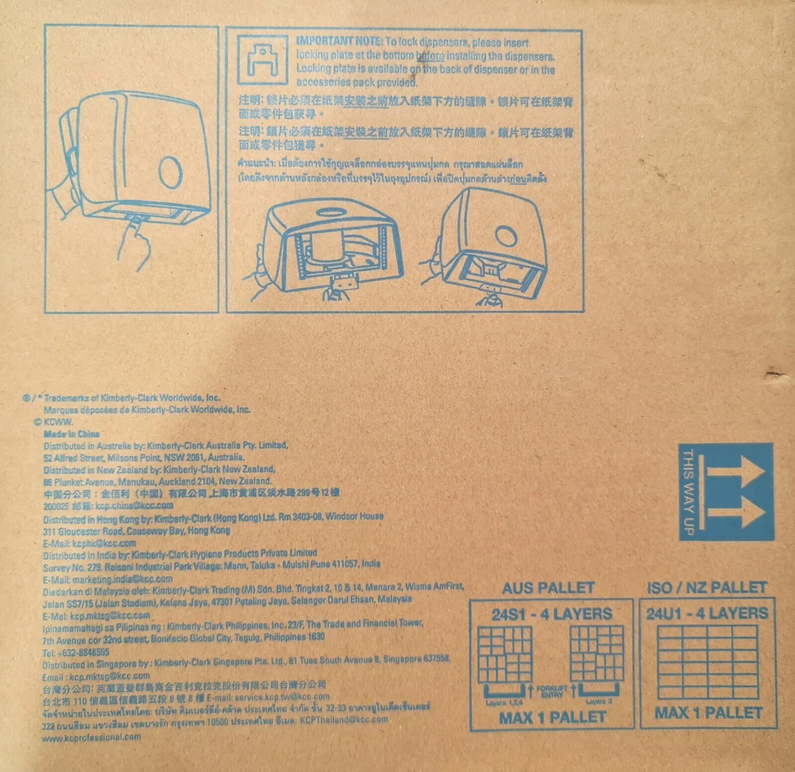 Bradley Jumbo Toilet Dispenser 526070 is brand new and still boxed 👍 eBay