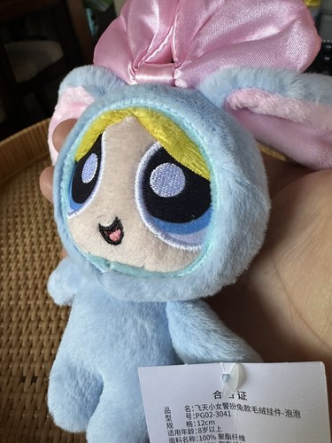 The Powerpuff Girls Bubbles Bunny Girl Plush Keychain Dangler 5” - Picture 3 of 8