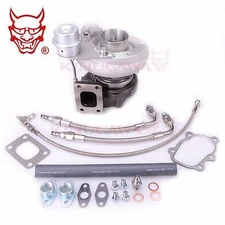 2.4" Kinugawa Turbocharger TD06-17C / T25 Flange 8cm