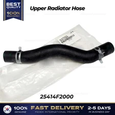 ⭐Genuine⭐ Upper Radiator Hose 25414F2000 for Hyundai Elantra