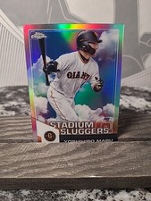 Yoshihiro Maru - 2021 Topps Chrome NPB-  SP Refractor Stadium Sluggers #SL-1