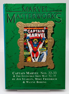 Marvel Masterworks Vol 95 | Captain Marvel | Marvel | HC Ltd 1197 Copies
