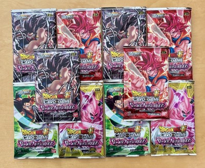 Power Absorbed B20 - Dragon Ball Super TCG - 10x Booster NEU/OVP