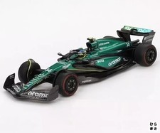 Mini GT Aston Martin AMR24 F1 2024 Bahrain GP Alonso 1/64
