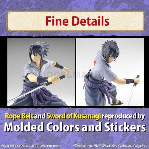 サスケさま専用 Sasuke Uchiha - Banpresto Figure Colosseum Statue - Naruto