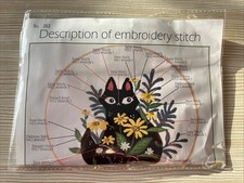 Cat Embroidery Stitch No. 363 Black Cat Flowers Daisies Kit Cross Stitch