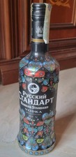 Russian Standard Vodka Special Cloisonne Edition 70cl - Sigillata
