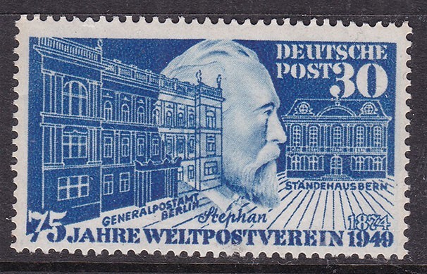 GERMANY/BUND  ^^^^^^1949  sc#669  mint  LH   UPU  issue    @dco4203gee