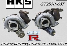 Hks Gt2530-63t Twin Turbo Turbochargeable Rb26dett Skyline Gtr Jdm Oem Genuine