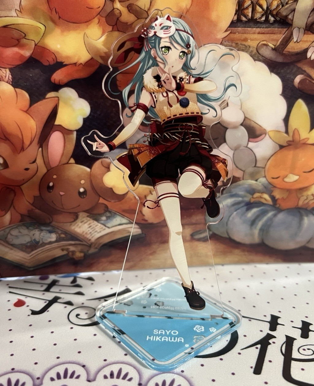 Bang Dream! Roselia Sayo Hikawa Acrylic Stand (Opened)
