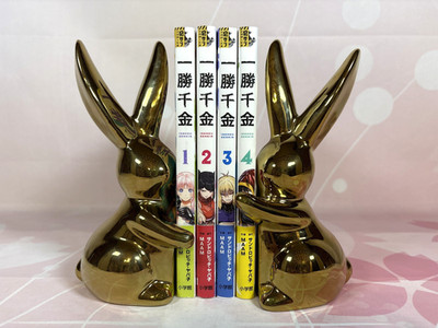 Isshou Senkin Strike It Rich japanische Version komplettes vollständiges Comi...