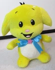 Neopets 25th Anniversary Mystery Plush Kacheek Neopet NIOB Sealed In Plastic
