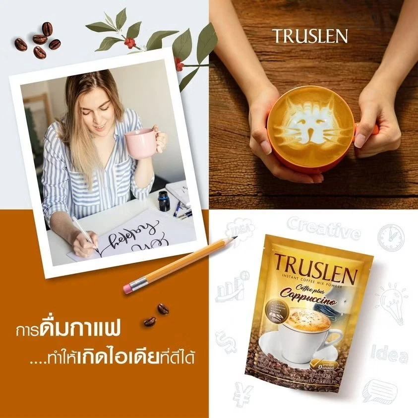 12x Truslen Coffee Plus Cappuccino Weight Control Health Instant Mix Coffee 17g - Image 3 of 4