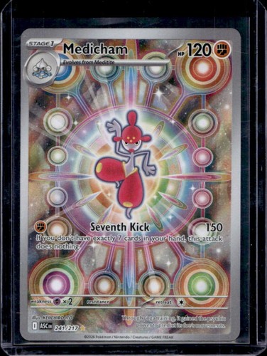 Medicham