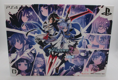 PS4 Mary Skelter 2 Nightmares Limited Edition Japan Import PlayStation4