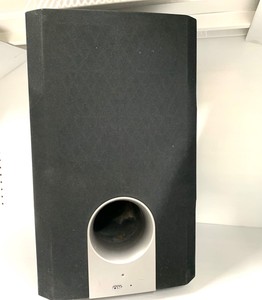 skw 540 subwoofer