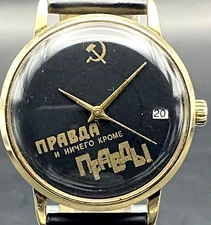 🚩 POLJOT USSR Men’s Watch | Soviet Propaganda “Truth” Dial | Calendar | Rare