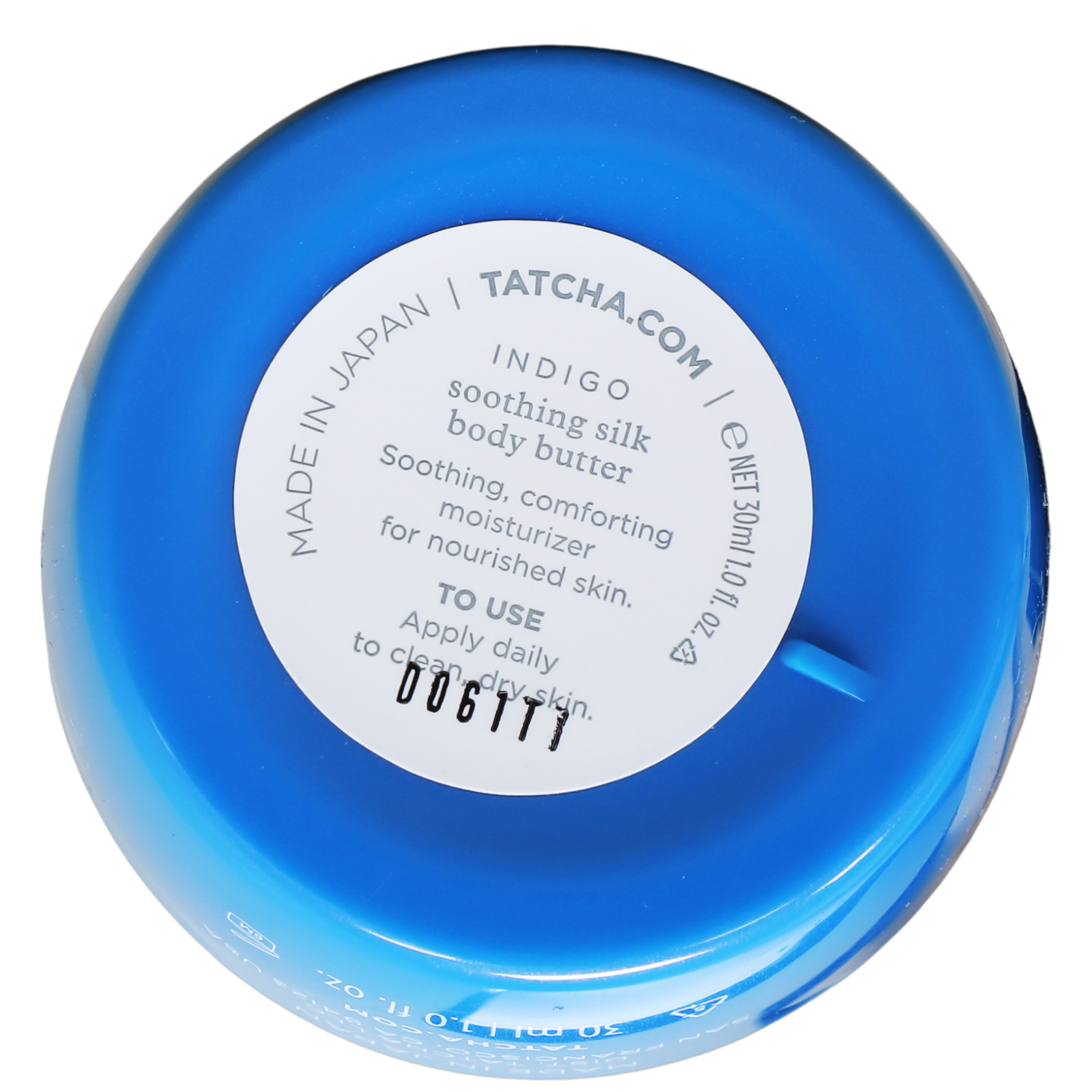 30 ml / 1 oz Travel Size Moisturizer: INDIGO Soothing Silk Body Butter No box
