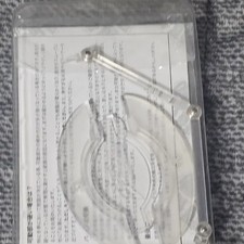 Sold Out - 7/8 Sleeve Boom, Limited Edition